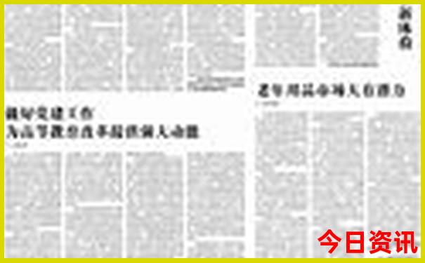 从贵州到云南旅游的最佳线路