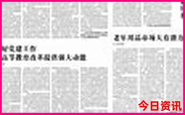 暑假哪里比较好玩
