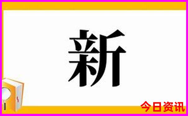桓仁的十大旅游景点